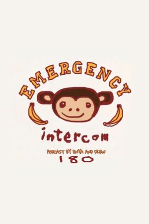 Emergency Intercom - Episode 180 (meet our interns w/ Quen and Larray)'s poster