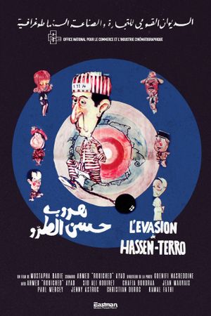 L'évasion de Hassan Terro's poster