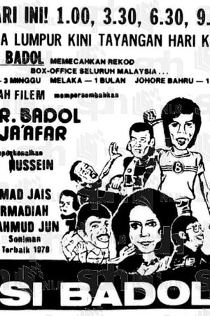 Si badul's poster