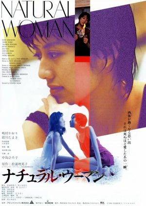 Natural Woman's poster