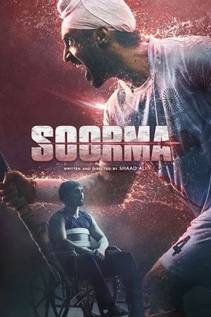 Soorma's poster
