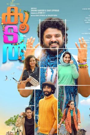 Koodal's poster