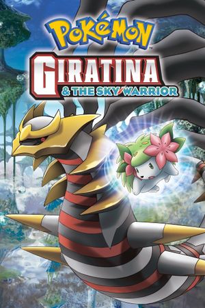Pokémon: Giratina and the Sky Warrior's poster