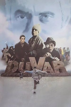 The Wall's poster
