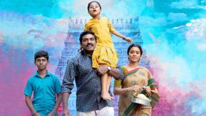 Maamanithan's poster