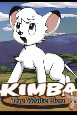 Kimba, the White Lion's poster