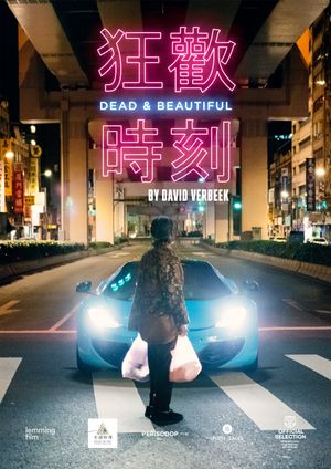 Dead & Beautiful's poster