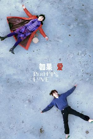 Perhaps Love's poster