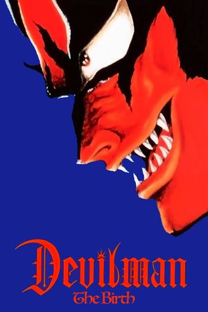 Devilman - Volume 1: The Birth's poster