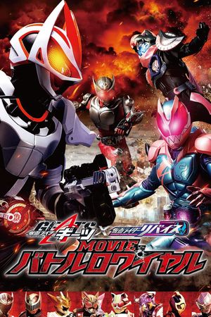 Kamen Rider Geats × Revice: Movie Battle Royale's poster
