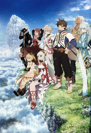 Tales of Zestiria: The Shepherd's Advent's poster