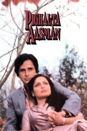 Pighalta Aasman's poster