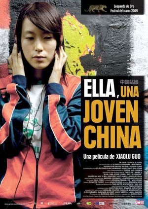 She, a Chinese's poster