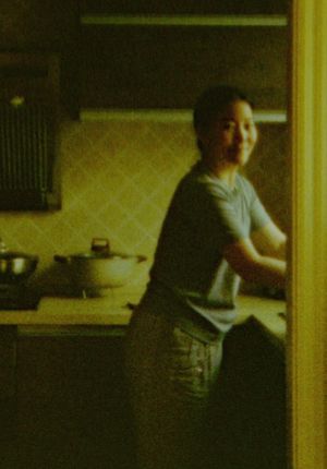Will You Look at Me's poster