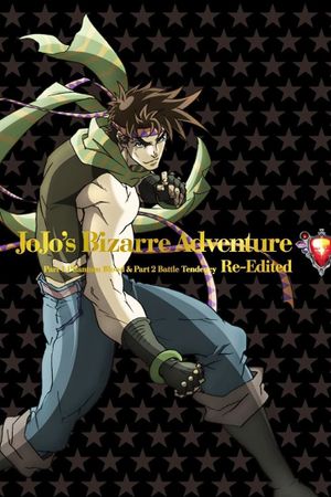 JoJo's Bizarre Adventure Re-Edited Volume 2's poster