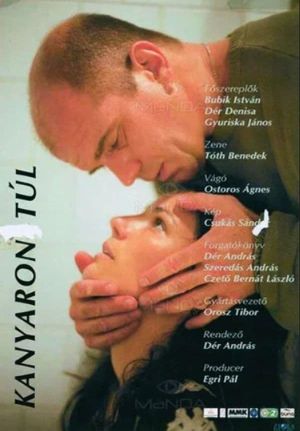 Beyond the Bend's poster