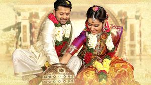 Srinivasa Kalyanam's poster
