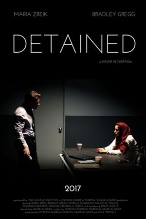 احتجاز's poster
