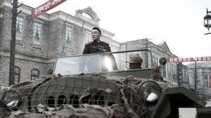 Battle for Incheon: Operation Chromite's poster