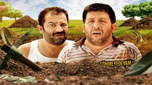 On Yilda Bir: Insaat 2's poster