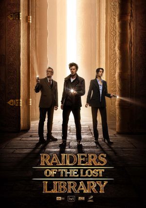 Raiders of the Lost Library's poster