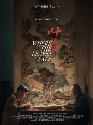 Where the Leaves Fall's poster