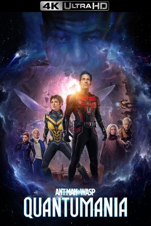 Ant-Man and the Wasp: Quantumania's poster