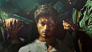 Sanak's poster
