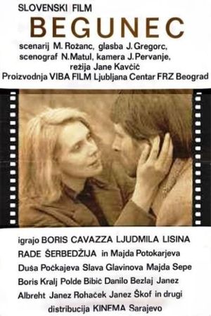 Begunec's poster