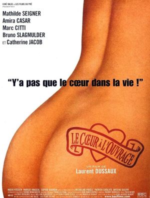 Le coeur à l'ouvrage's poster