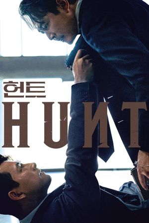 Hunt's poster
