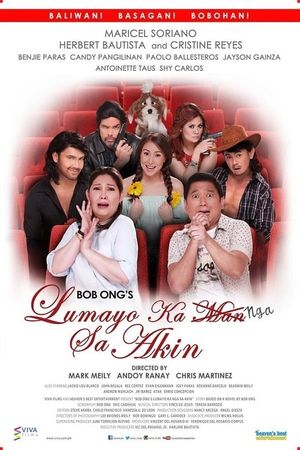 Lumayo ka nga sa akin's poster