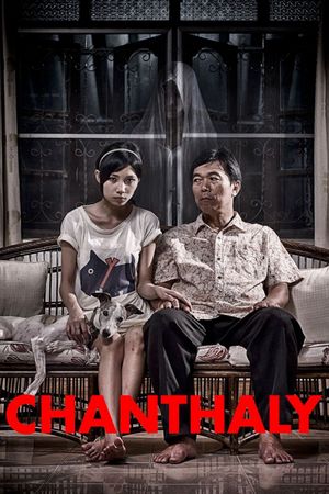 Chanthaly's poster image