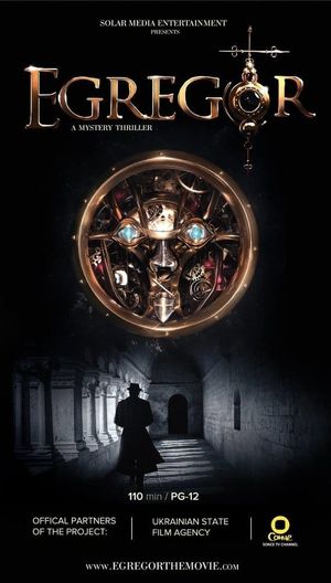 Egregor's poster