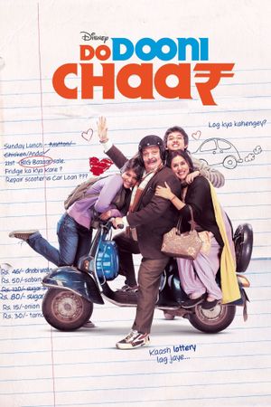 Do Dooni Chaar's poster