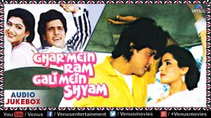 Ghar Mein Ram Gali Mein Shyam's poster