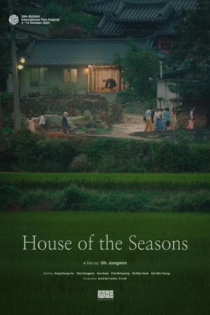 House of the Seasons's poster