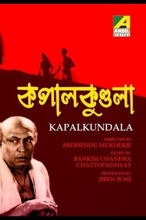 Kapal Kundala's poster image