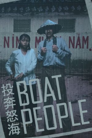 Boat People's poster
