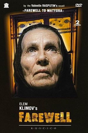 Farewell's poster
