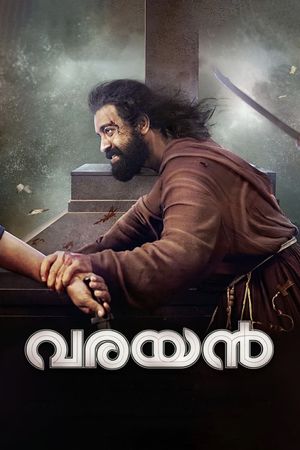 Varayan's poster