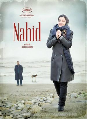 Nahid's poster