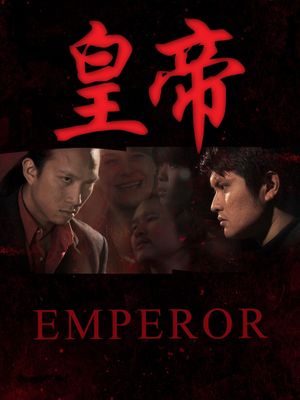 Emperor's poster