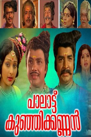 Paalattu Kunjikannan's poster