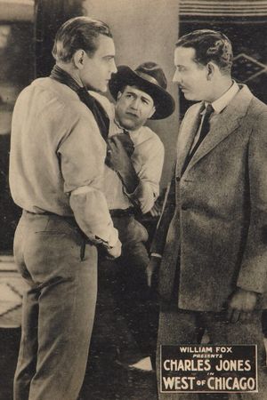 West of Chicago's poster