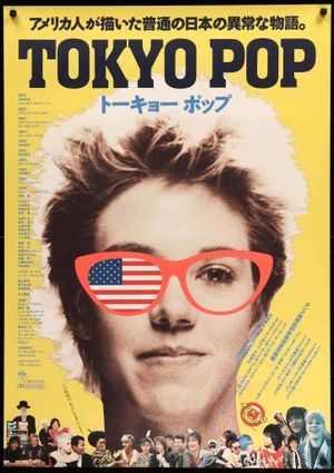 Tokyo Pop's poster