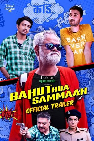 Bahut Hua Sammaan's poster