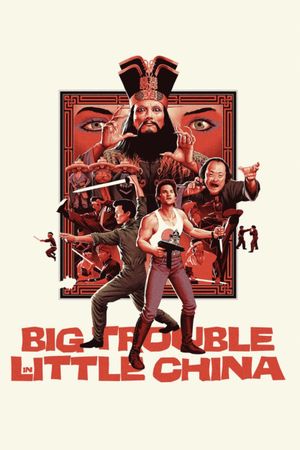 Big Trouble in Little China's poster