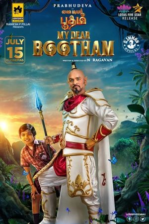 My Dear Bootham's poster