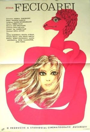 Zodia Fecioarei's poster